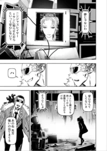 シバカリ