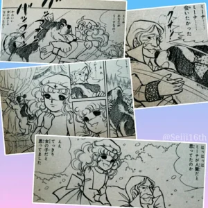 ウィリアム・マクレガー