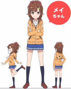 西崎 芽依(いりざき めい)