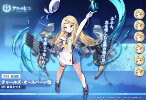 チャールズ・オースバーン
