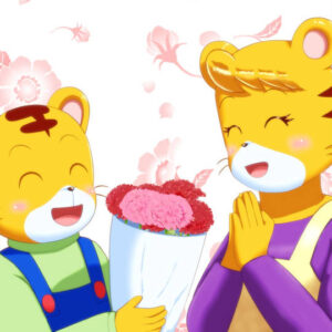 縞野さくら