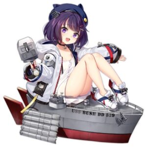 ブッシュ