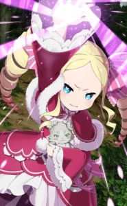 ベアトリス