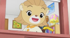 あみりい
