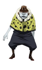 漏瑚