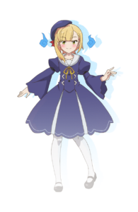 ロザリー