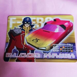 ブラッド・ファルコン