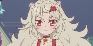 アイレーン