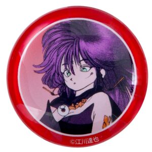 りあ・キナカーモ