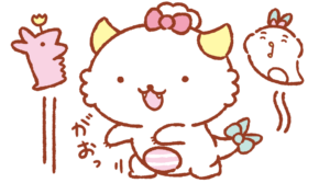 ぱわるぅ(がおぱわるぅ)