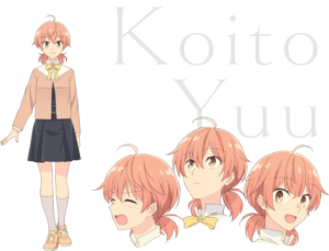 小糸 侑