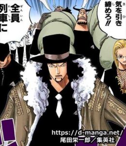 ロブ・ルッチ