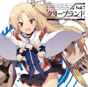 クリーブランド