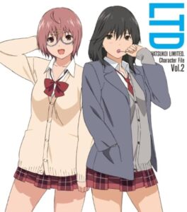 渡瀬 めぐる