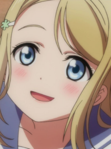 絢瀬 亜里沙