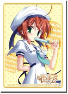 譲崎ネロ
