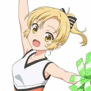 猿渡 宇希