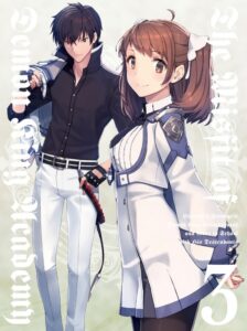 レイ・グランズドリィ