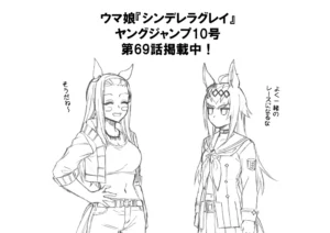 ロングリブフリー