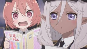 アルキオネ