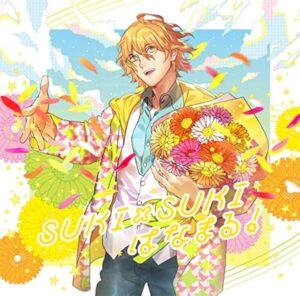 四ノ宮 那月