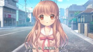 長森 瑞佳