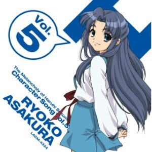 朝倉 涼子