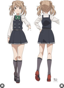 満潮
