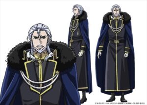 ロマーノ国王
