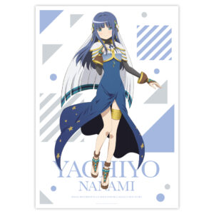 七海 やちよ