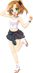日沖 羽美