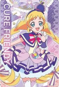 キュアフレンディ