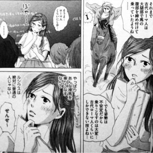 小達さつき