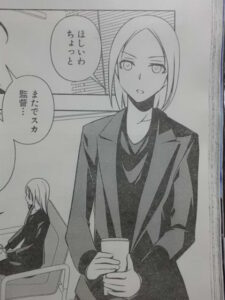 アレクサンドラ・ヴィントハイム