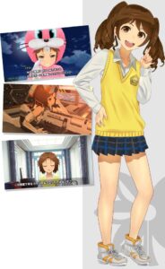 高嶺 アコ