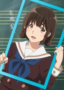 長瀬 梨子