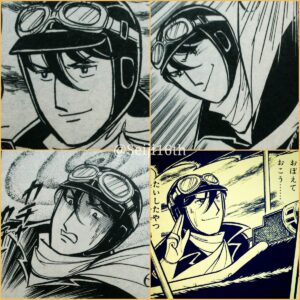 ドミール・ロアン