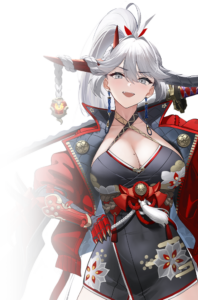 白龍