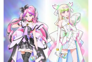 キュアズキューン