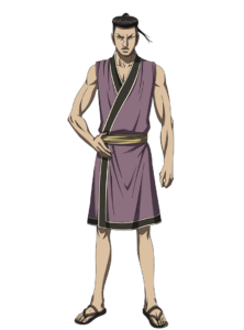 干斗