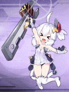 汎用型ブリ