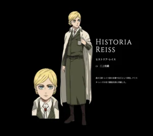 ヒストリア・レイス