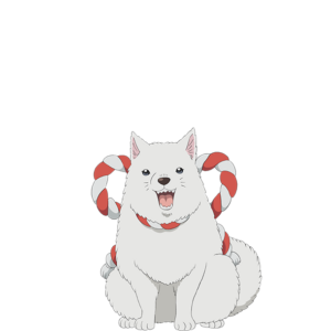 シロ