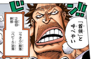 サイ