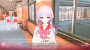 姫川 琴音