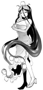 ネオ=アルラウネ