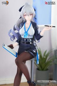 ブローニャ・ザイチク