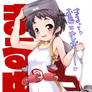 まるゆ