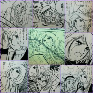 アーチーボルト・コーンウェル