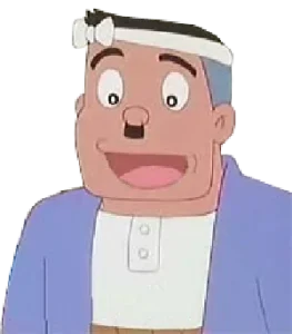 熊田 熊八